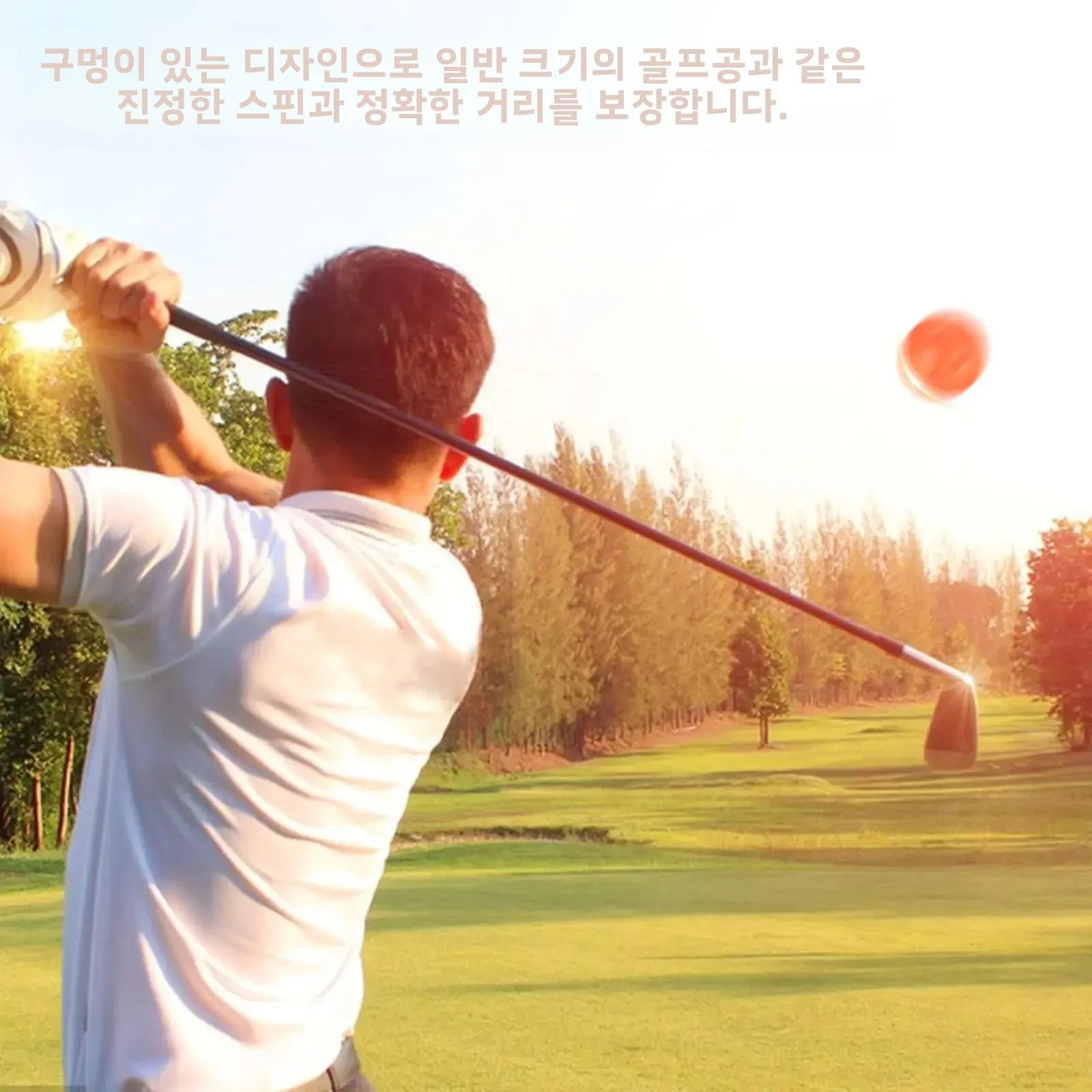 28개 에어 플로우 속이 빈 골프공 42mm 플라스틱 연습공 스윙 연습 드라이빙 레인지 가정 야외 게임용