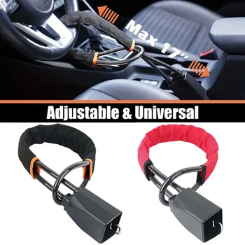 Dispositivo antifurto universale Blocco volante per auto Blocco fibbia per cintura di sicurezza Blocco cavo in acciaio Blocco fune metallica in acciaio Sicurezza auto