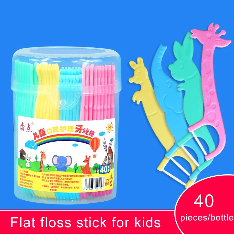 

Children's Floss Flat Line Can 40 Cartoon Animal Floss Sticks Polymer Disposable Floss Oral Correction Dental Floss Toothpicks
