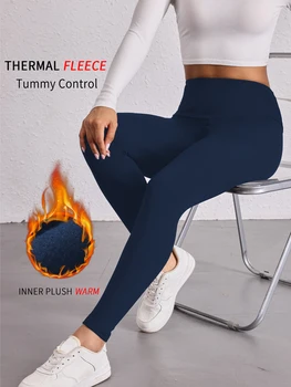 Womens Thermal Fleece Lined High Waisted Leggings. Workout Winter Warm Thick Tights Soft Yoga Pants 1