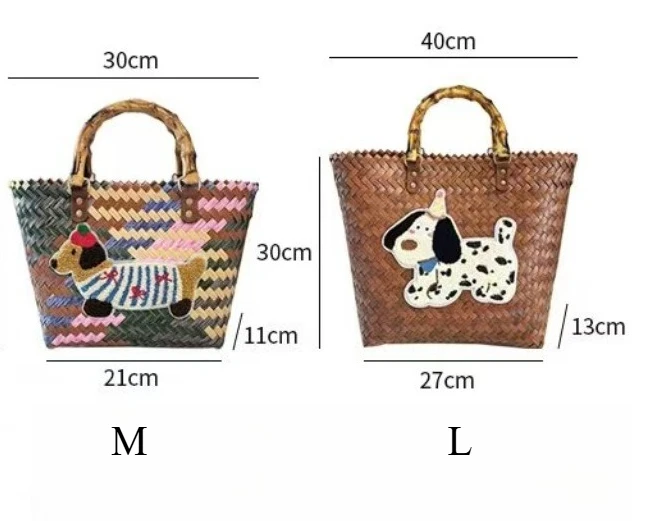Striped Woven Beach Bag