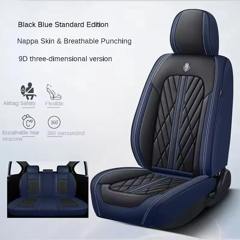 Universal Car Seat Covers 5