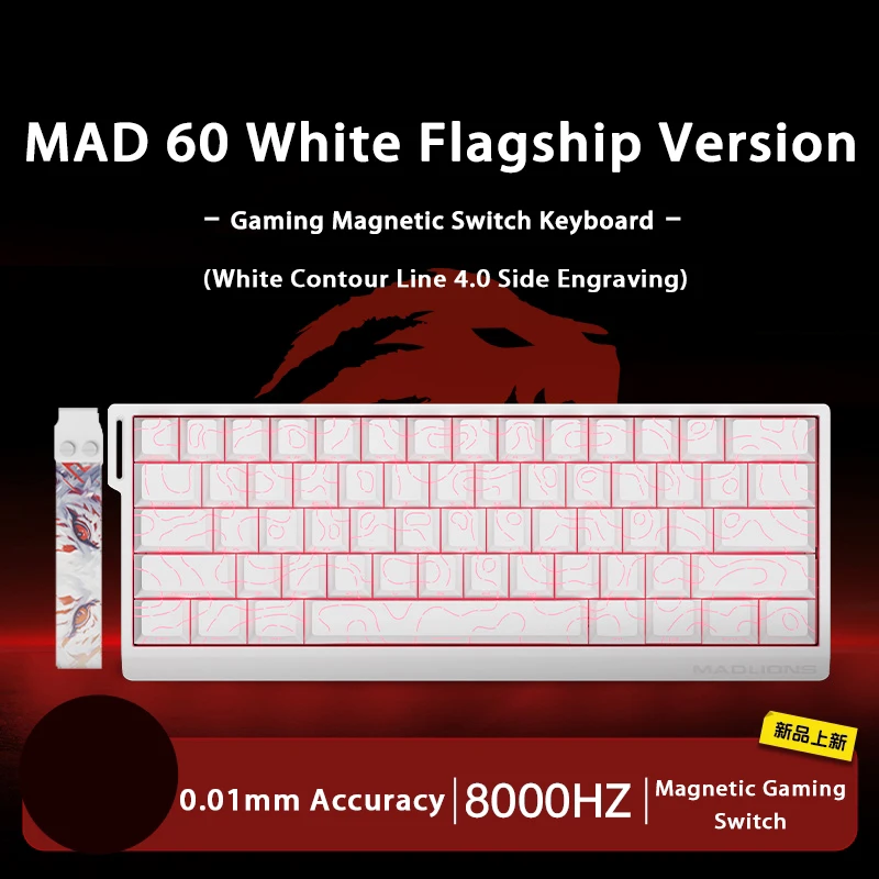 MAD 68 HE RGB マグネティックスイッチキーボード 31E9nMT90CL._QL92_SH45_SS200_.jpg