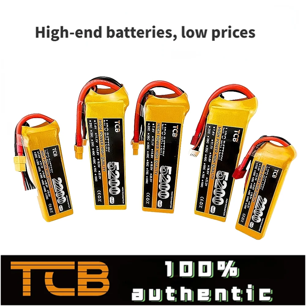 

3S Lipo1300 2200 2600 3500 4200 4500 5200 6000 10000 RC самолет LiPo аккумулятор для R. C Дрон Квадрокоптер Автомобильная лодка