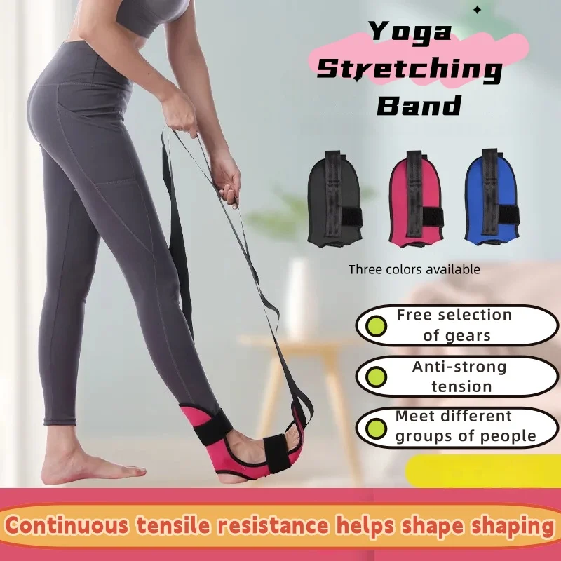 Segmented Yoga Stretching Belt Assisted Foot Stretching Belt Rehabilitation Training Ankle Joint Correction