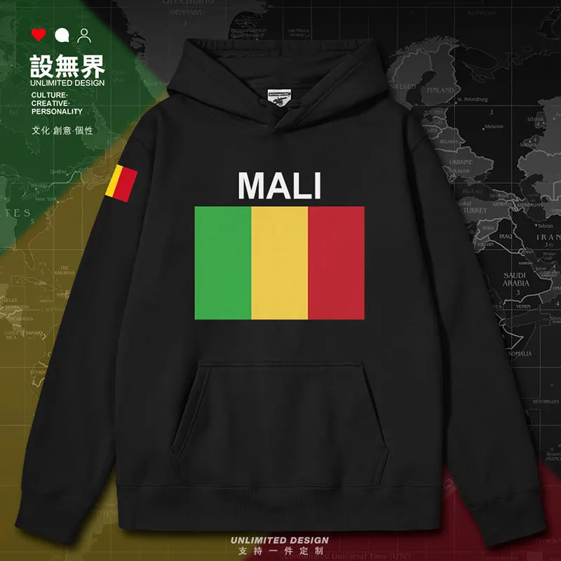 

Мужские толстовки Mali Country, Повседневная Уличная одежда, пальто, толстовка с круглым вырезом, модный спортивный костюм, зимняя одежда, осень-зима