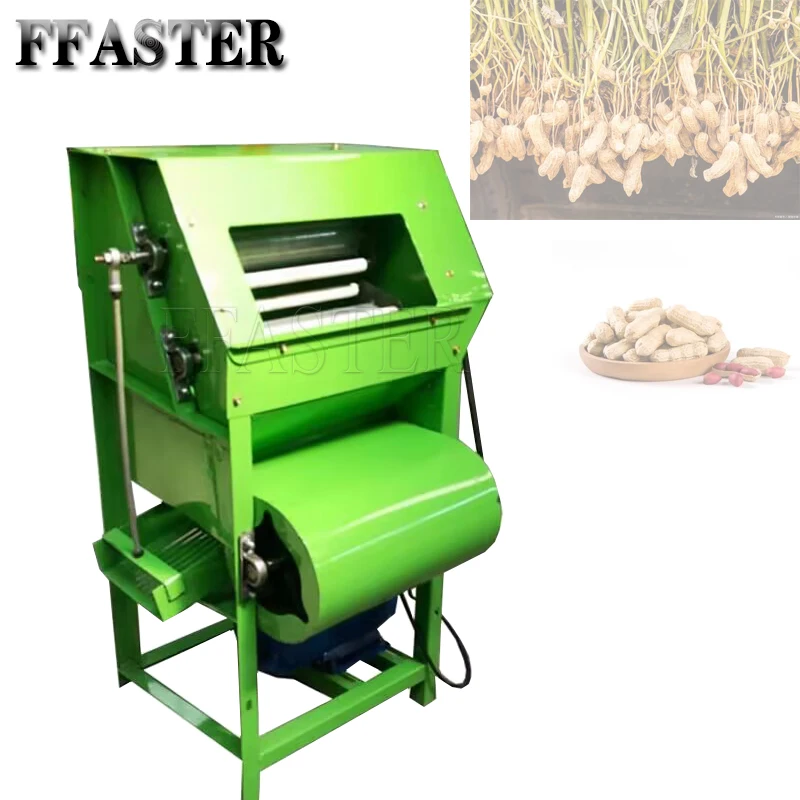 

Automatic Peanut Picker Electric Groundnut Thresher Arachis Picking Harvesting Machine Farming