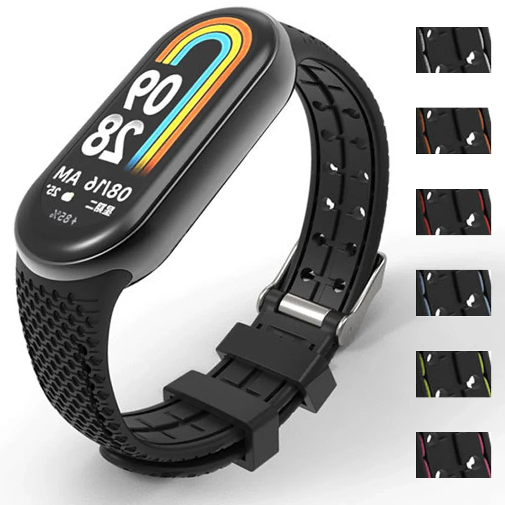 Xiaomi Smart Band 8 in Pakistan