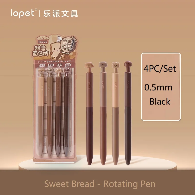 Lopet Kawaii Rotating Gel Pen School Stationery Quick Drying 0.5mm Black Core Frosted Pen Holder Signature Pens Office Writing 6