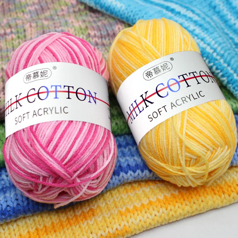 1Pc 50g Milk Cotton Knitting Yarn Crochet Yarn Hand Knitted Line DIY Knit Sweater Scarf Hat sock blanket amigurumi threads 120M 2