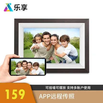

Digital photo frame photo player smart music video electronic cloud album 10-inch mobile phone remote WIFI home