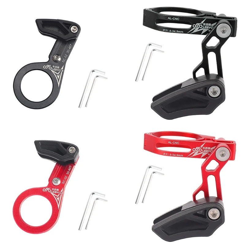 Bike Chain Guide,Bike Chain Deflectors MTB Bike Protector 31.8-34.9mm Dia Single Disc Chain Guide