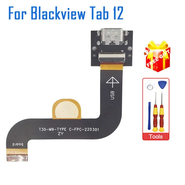 「本日限定価格」Blackviewタブレットブルー 充電器・USBケーブル 本日限定価格」Blackviewタブレットブルー 充電器・USBケーブル