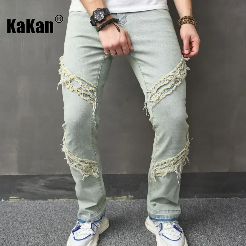 Kakan - New European and American Micro La Yellow Mud Jeans for Men, High Street Trendy Tassel Long Jeans K78-8023