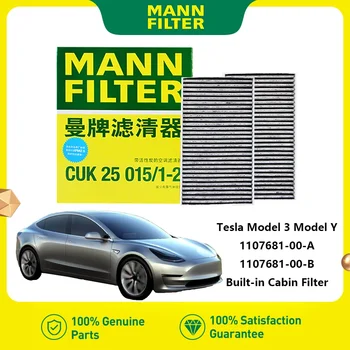 Per Tesla Model 3 Model Y EV MANN FILTER CUK25015/1-2 2 pezzi filtro abitacolo integrato a carbone attivo muslimatexam