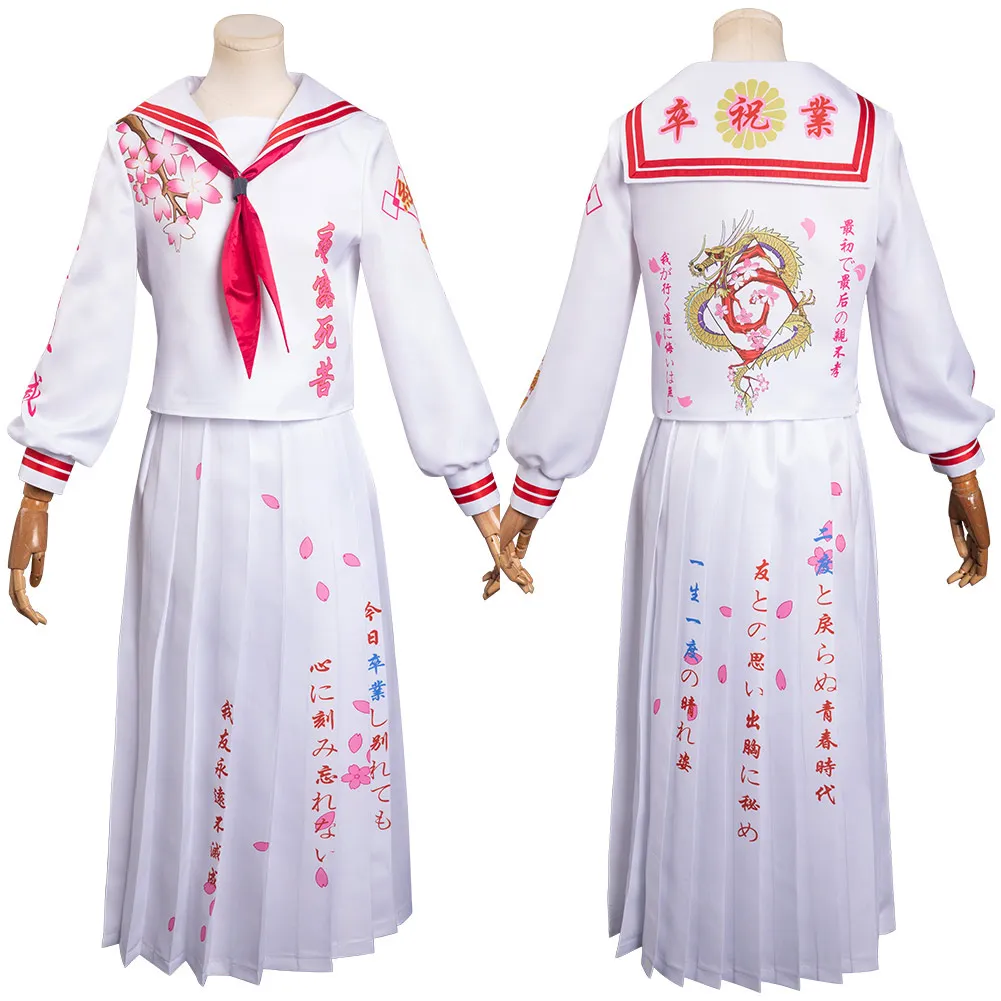 

Bosozoku Cosplay Costume Dress Japanese School Uniform Long Skirts Outfits Halloween Carnival Suit For Women Girls