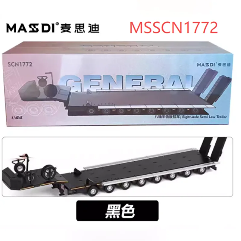MASSDI 1/64 スケール R650 と 8 軸セミローデッキトレーラー合金繊細