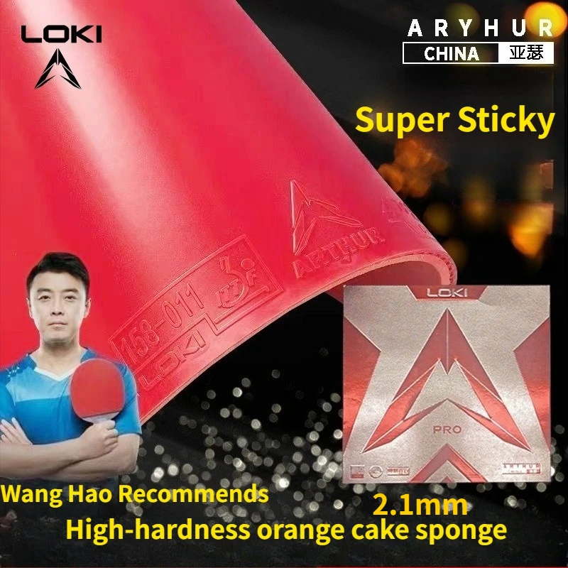 LOKI 아서 차이나 프로 탁구 러버 슈퍼 스티키 핌플스 인 위드 오렌지 케이..