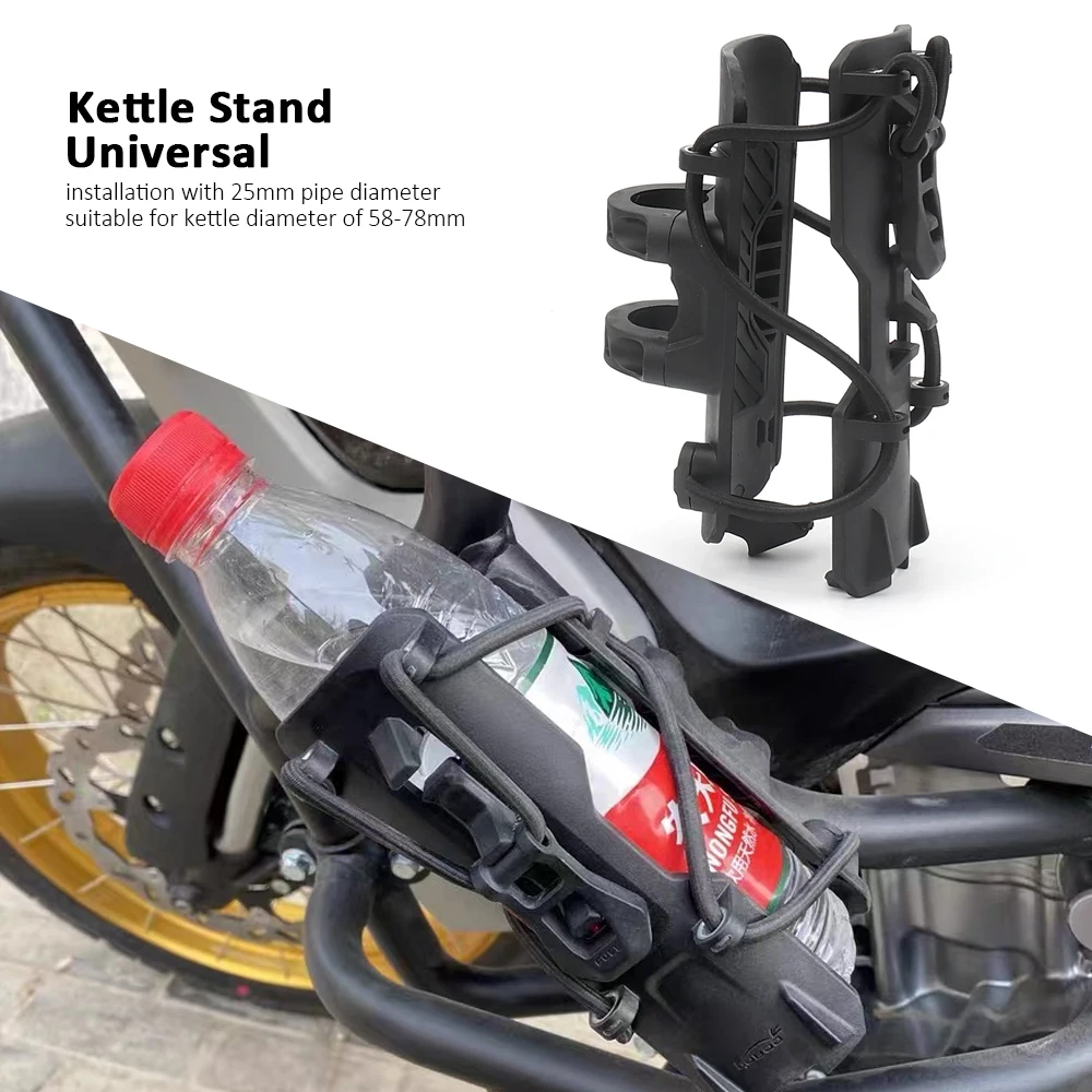 

Universal Cup Stand Motorcycle Scooter For BMW R1250GS R1200GS For Vespa Kettle Cup Rack Water Cup Holder Install 25mm Rod Tubes