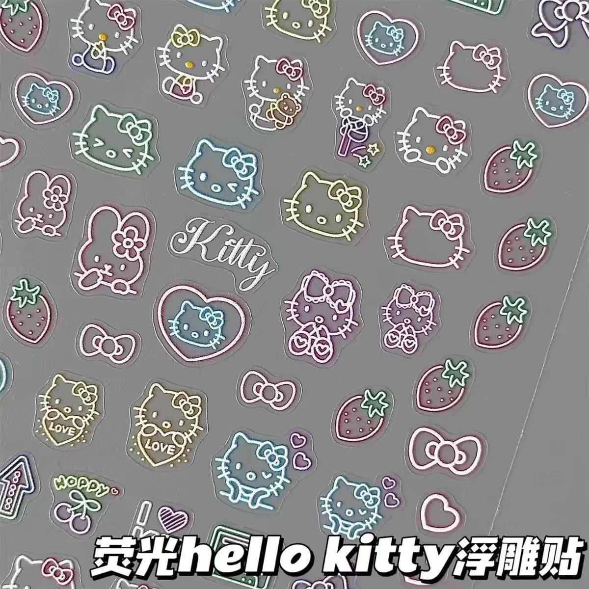 1 sheet Fluorescent hellokitty nail sticker embossed Japanese cartoon girl heart Hello Kitty pen holder cup decoration sticker 6