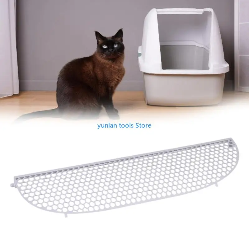 X30 모델용 50LB 자동 고양이 쓰레기 상자 교체 필터 메쉬 체 스크린