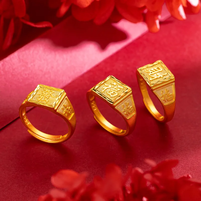 最も信頼できる Ring Open CAI FU FA Vintage Gold KISS&FLOWER For Male Man チャーム