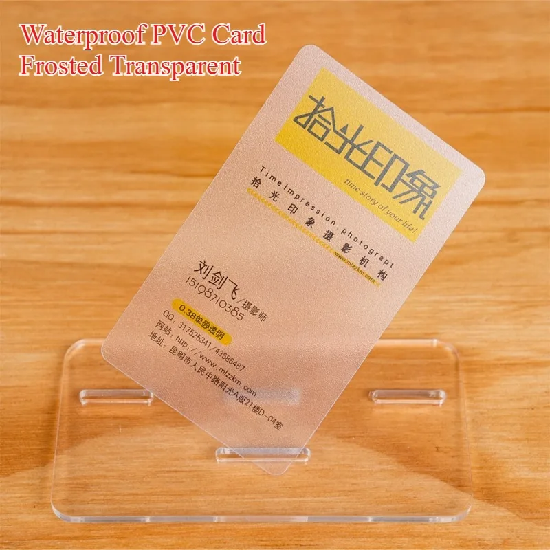 맞춤형 PVC 명함 85.5*54mm 양면 인쇄 방수 광택/무광택 개인 로고 이름 감사 카드 100-1000개