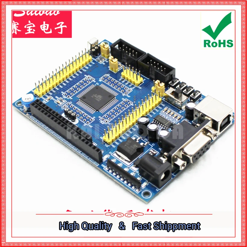 AVR Microcontroller Board ATMEL ATMega128 M128 AVR Minimum Core ...