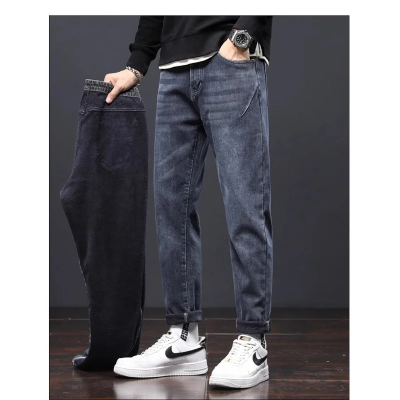 Men's spring trend slim jeans loose casual pants spring and autumn Joker cropped pants men's .