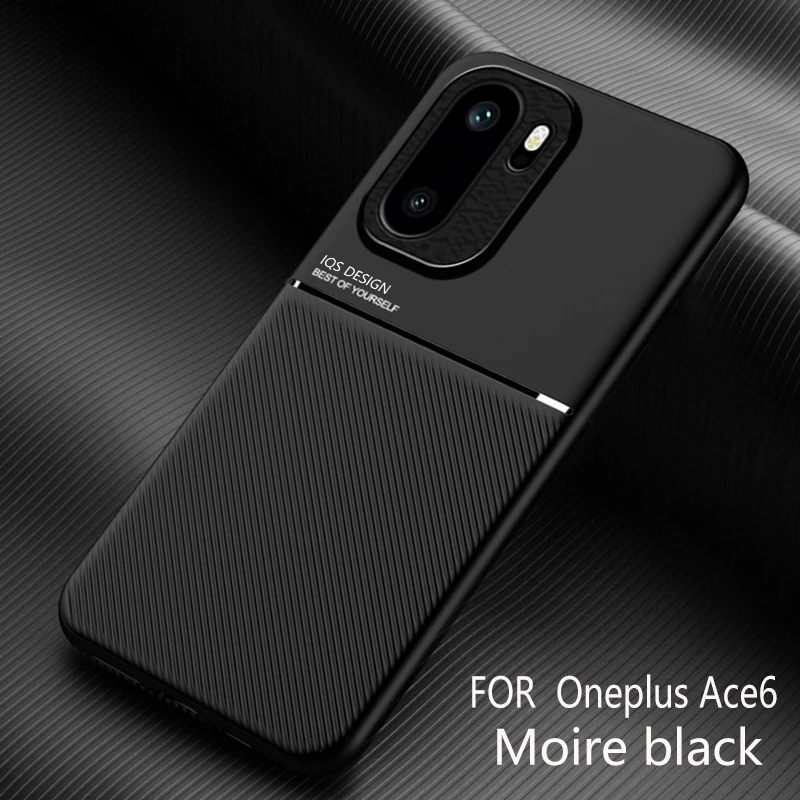 Non-Slip Texture Shockproof Phone Case with Soft TPU Frame and PU Leather Design