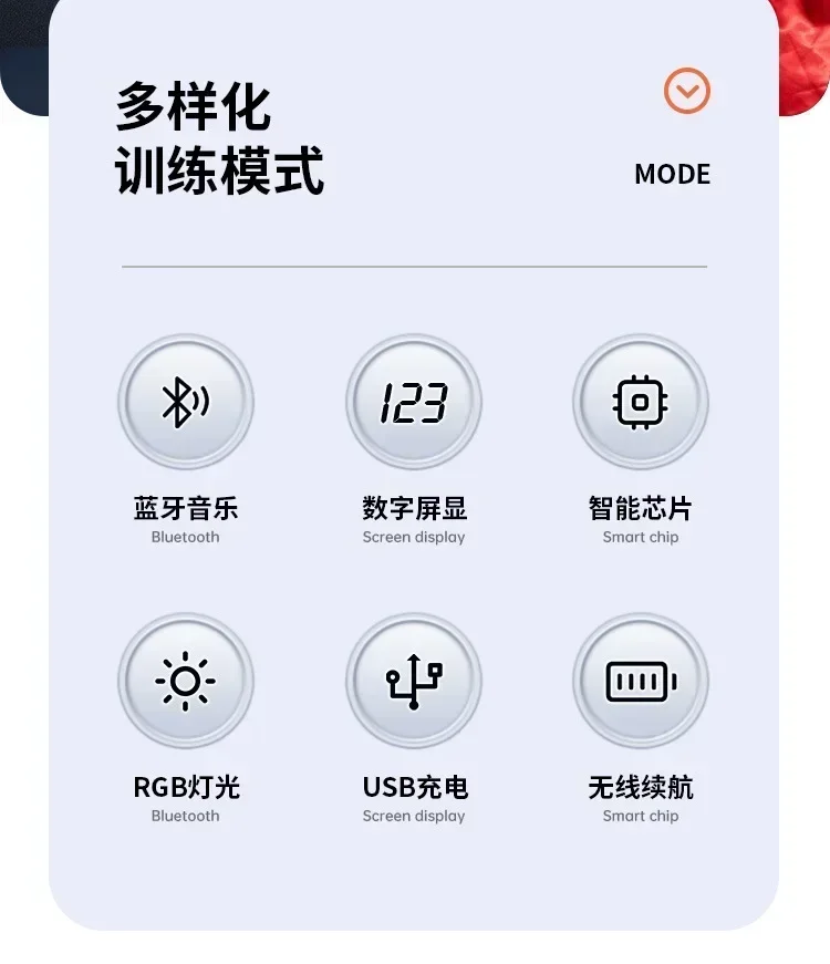 Cross-border boxing target Bluetooth music fitness intelligent training music boxing wall target trainer machine