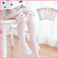 Spring and Summer Newborn Cartoon Three-dimensional Mesh Breathable Over The Knee and Leg Mosquito Proof Baby Cotton Socks 2