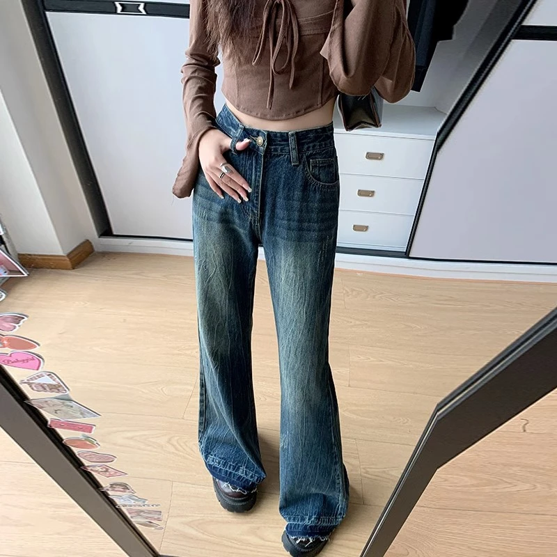 American retro burlap micro flare jeans female spring 2024 new high-waisted thin wide-legged drag pants