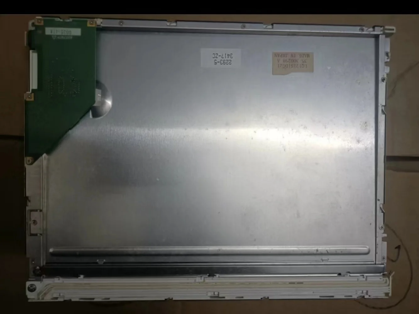 

LQ121S1DG21 LCD display screen
