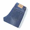 New Autumn/Winter 2025 Young Men Slim Stretch Jeans Straight Men High Waist Young Men Fashion Men's Trousers Jeans Pants