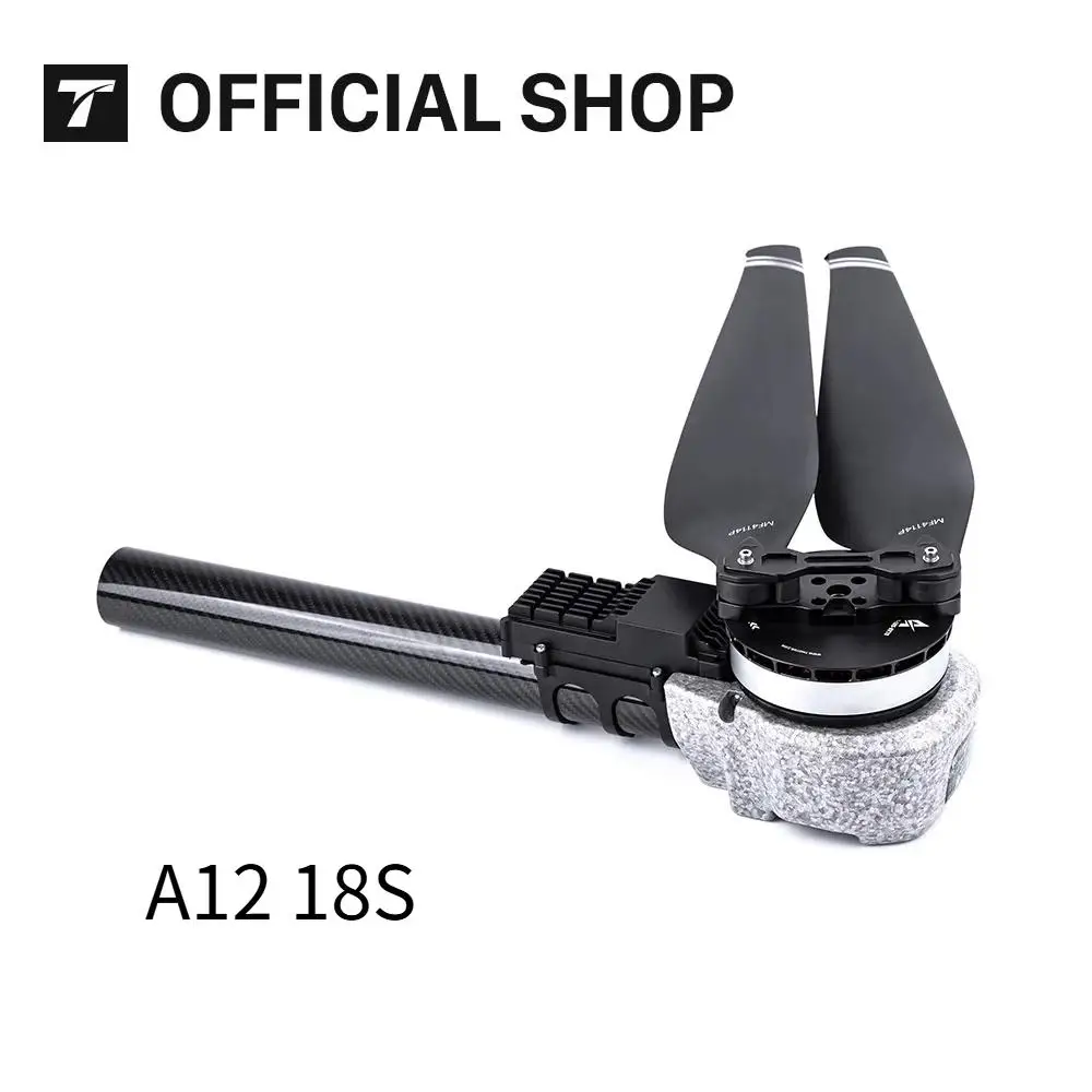 Moteur Drone Agricole A12 18S 30L-40L Quadri/Hexa 1000h MTBF