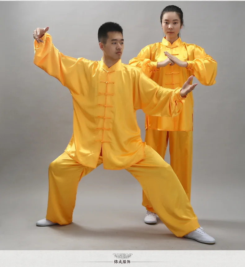  ߱ ±ر  Wushu Ƿ   ħ   ǻ Ƿ
