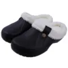Crestar New Home Warm Slippers For Women Men Winter Soft Plush Slippers Female Clogs Outdoor Waterproof Non-slip Cotton Slippers 1