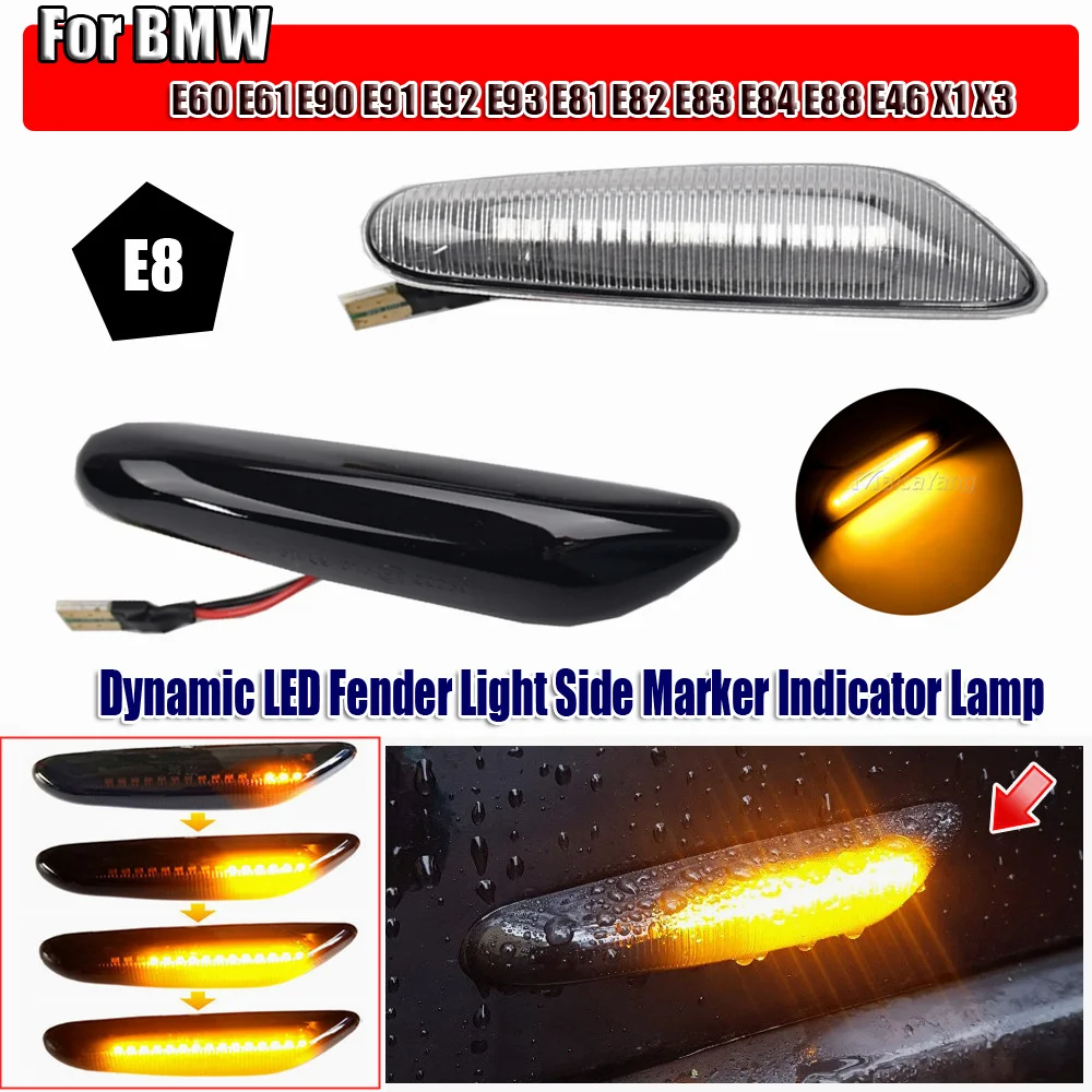 LED Car Light 2x Dynamic Fender Side Marker For BMW