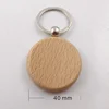 Blank Round Wooden Key Chain, DIY Wood Keychains, Can Engrave, Gifts, 100Pcs 2