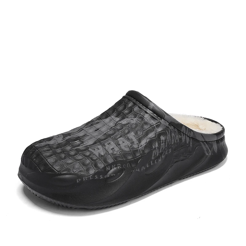 Non Slip Plush Slippers Men's Winter Cotton Slippers for Home Wear