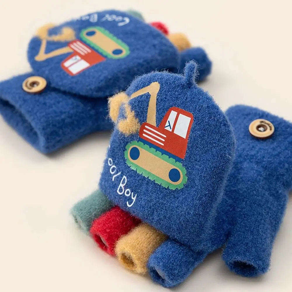 Knitted Winter Gloves for Kids