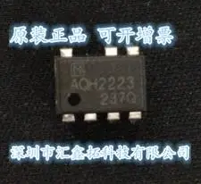 

Новый чип IC AQH2223 DIP7, 10 шт./партия