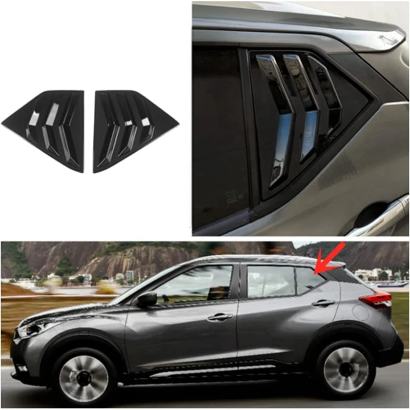 

Накладки на задние боковые окна для Nissan Kicks 2018-2023