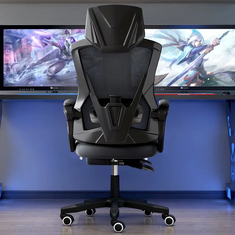 aoliviya-official-computer-chair-home-mesh-chair-backrest-lifting-swivel-office-chair-student-game-pedal