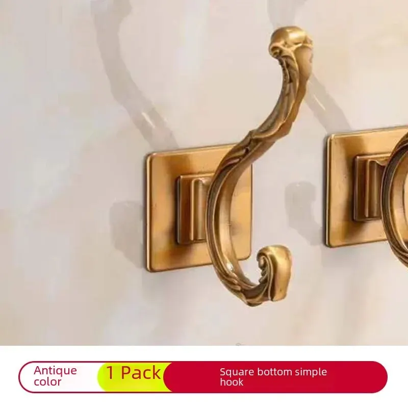 Square bottom simple hook