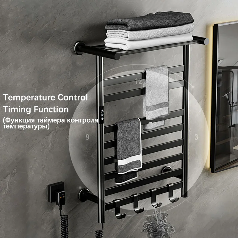 Black/White/Gray Towel Dryer electric towel rack Digital Display Electric Towel Rack With Shelf Bathroom Temperature Control Timing Warmer.