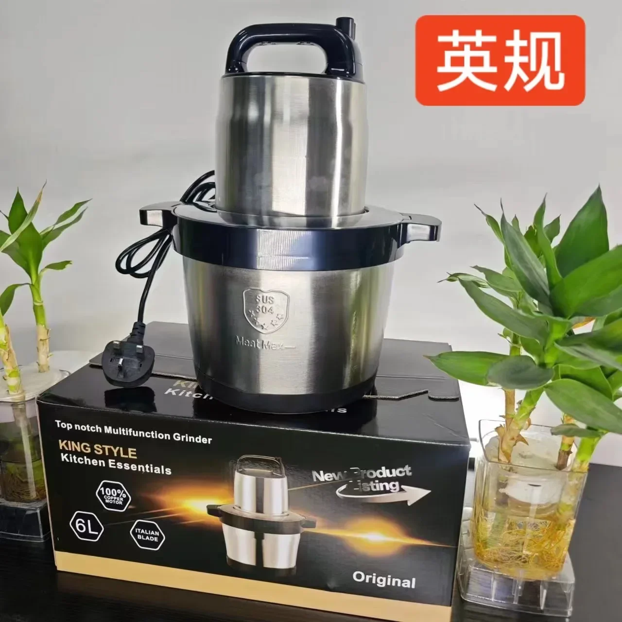 Fufu Machine 12L Electric Meat Grinder Multifunctional Home Use Blender Vegetable Chopper Food Processor 4