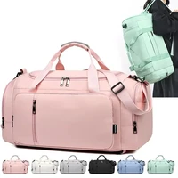 Gym Travel Fitness Bag Sports Handbag Men Women Dry Wet Shoes Pocket Single Shoulder Crossbody Swimming Yoga Backpack Duffel Bag