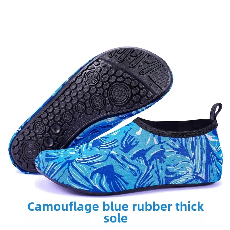 A02 camouflage blue [rubber sole]]